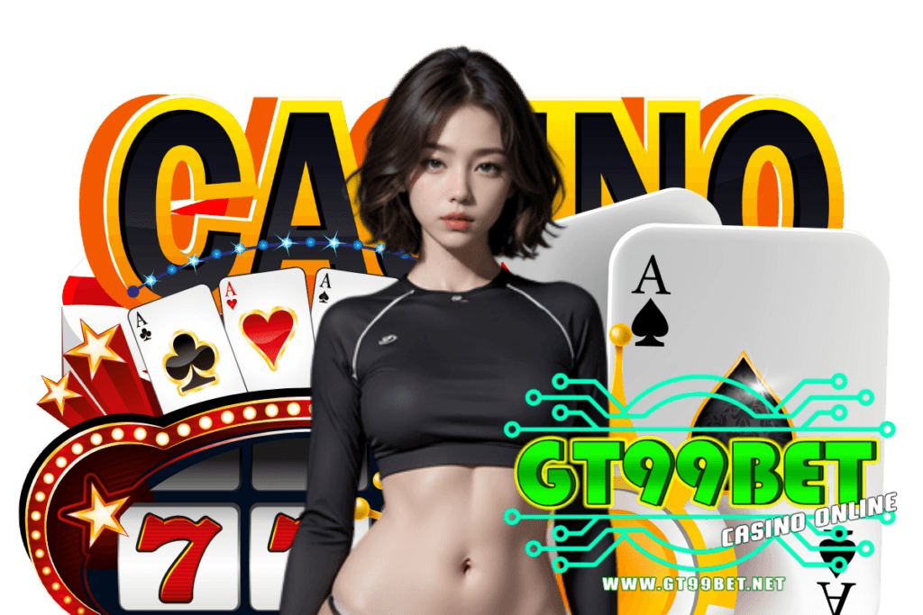 gt99bet ทางเข้า